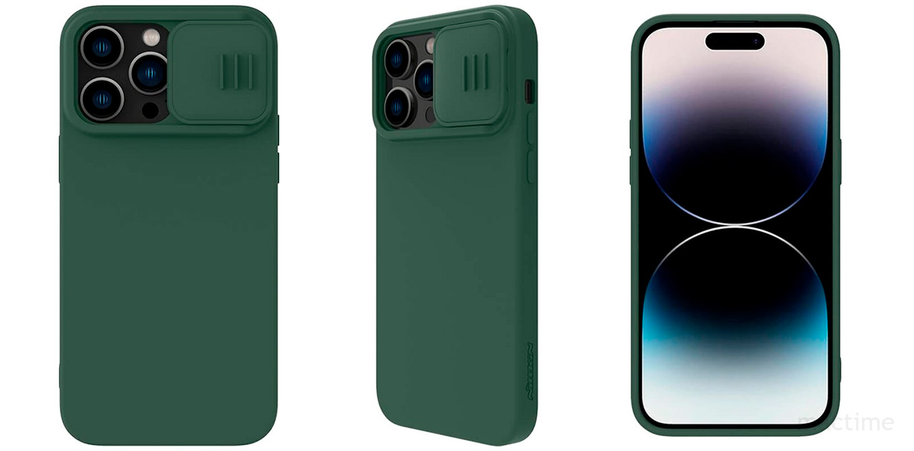 Чехол Nillkin CamShield Silky Magnetic Silicone  для iPhone 14 Pro туманно-зелёного цвета